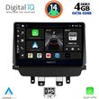 digital iq bxf 6384 cpa 9inc multimedia tablet for mazda cx3 mod 2014gt  photo