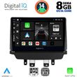 digital iq bxf 7384 cpa 9inc multimedia tablet for mazda cx3 mod 2014gt  photo