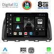 digital iq bxf 7380 cpa 10inc multimedia tablet for mazda cx5 mod 2013 2017 photo