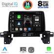 digital iq bxf 7381 cpa 9inc multimedia tablet for mazda cx5 mod 2017gt  photo