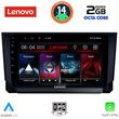 digital iq lvf 5391 cpa 10inc multimedia tablet for mazda cx9 mod 2006 2015 photo
