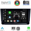 digital iq bxf 7391 cpa 10inc multimedia tablet for mazda cx9 mod 2006 2015 photo