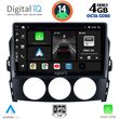 digital iq bxf 6392 cpa 9inc multimedia tablet for mazda mx5 mod 2005 2015 photo