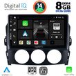 digital iq bxf 7392 cpa 9inc multimedia tablet for mazda mx5 mod 2005 2015 photo