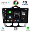 digital iq bxf 6394 cpa 9inc multimedia tablet for mazda rx8 mod 2001 2008 photo