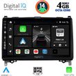 digital iq bxf 6400 cpa 9inc multimedia tablet for mercedes a  b sprinter  vito mod 2007gt  photo