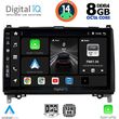 digital iq bxf 7400 cpa 9inc multimedia tablet for mercedes a  b sprinter  vito mod 2007gt  photo