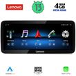 digital iq lvg 14983b cpa 123inc ntg 50 multimedia for mercedes b mod 2015 2019 photo