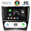 digital iq bxf 6404 cpa 9inc multimedia tablet for mercedes c  clk w203 209 mod 2004 2008 photo