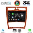 digital iq bxf 7402ch cpa 9inc multimedia tablet for mercedes c w203 mod 1999 2004 photo