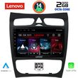 digital iq lvf 5406 cpa 9inc multimedia tablet for mercedes clk w209 mod 2000 2004 photo