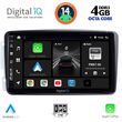 digital iq bxf 6401 cpa 9inc multimedia tablet for mercedes clk w209 mod 2000 2004 photo