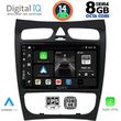 digital iq bxf 7406 cpa 9inc multimedia tablet for mercedes clk w209 mod 2000 2004 photo