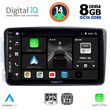 digital iq bxf 7401 cpa 9inc multimedia tablet for mercedes clk w209 mod 2000 2004 photo