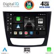 digital iq bxf 6408 cpa 9inc multimedia tablet for mercedes e w211  cls w219 mod 2003 2009 photo