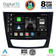 digital iq bxf 7408 cpa 9inc multimedia tablet for mercedes e w211  cls w219 mod 2003 2009 photo