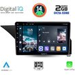 digital iq rtg 4410 cpa 10inc multimedia tablet for mercedes e w212 mod 2009 2016 photo