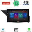 digital iq ssx 9410 cpa 10inc multimedia tablet for mercedes e w212 mod 2009 2016 photo