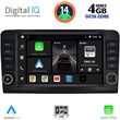 digital iq bxf 6416 cpa 9inc multimedia tablet for mercedes ml w164  gl x164 mod 2005 2011 photo