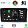 digital iq bxf 6414 cpa 9inc multimedia tablet for mercedes ml w164  gl x164 mod 2005 2011 photo