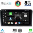 digital iq bxf 7414 cpa 9inc multimedia tablet for mercedes ml w164  gl x164 mod 2005 2011 photo