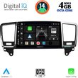 digital iq bxf 6415 cpa 9inc multimedia tablet for mercedes ml w166 gl x166 mod 2011 2019 photo