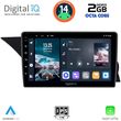 digital iq rtg 4411 cpa ntg 40 9inc multimedia tablet for mercedes glk x204 mod 2008 2012 photo