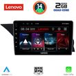 digital iq lvd 2411 cpa ntg 40 9inc multimedia tablet for mercedes glk x204 mod 2008 2012 photo