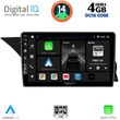 digital iq bxf 6411 cpa ntg 40 9inc multimedia tablet for mercedes glk x204 mod 2008 2012 photo