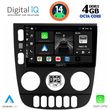 digital iq bxf 6413 cpa 9inc multimedia tablet for mercedes ml w163 mod 2002 2005 photo