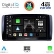 digital iq bxf 6422 cpa 9inc multimedia tablet for mercedes r w251 mod 2006 2015 photo