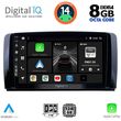 digital iq bxf 7422 cpa 9inc multimedia tablet for mercedes r w251 mod 2006 2015 photo