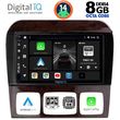 digital iq bxf 7426 cpa 9inc multimedia tablet for mercedes s w220 mod 1998 2005 photo