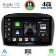 digital iq bxf 6427 cpa 9inc multimedia tablet for mercedes sl r230 facelift mod 2006 2012 photo
