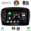 digital iq bxf 7427 cpa 9inc multimedia tablet for mercedes sl r230 facelift mod 2006 2012 photo