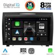 digital iq bxf 7419 cpa 9inc multimedia tablet for mercedes slk r171 mod 2004 2010 photo