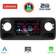 digital iq lvf 5424 cpa 10inc multimedia tablet for mercedes sprinter mod 2018gt  photo