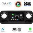 digital iq bxf 7424 cpa 10inc multimedia tablet for mercedes sprinter mod 2018gt  photo