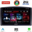 digital iq lvf 5421 cpa 10inc multimedia tablet for mercedes vito  viano w447 mod 2015 2022 photo