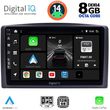 digital iq bxf 7421 cpa 10inc multimedia tablet for mercedes vito  viano w447 mod 2015 2022 photo