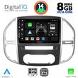 digital iq bxf 7429 cpa 10inc multimedia tablet for mercedes vito  viano w447 mod 2015 photo