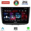 digital iq lvf 5420 cpa 10inc multimedia tablet for mercedes vito viano w639 mod 2003 2007 photo