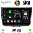 digital iq bxf 7420 cpa 10inc multimedia tablet for mercedes vito viano w639 mod 2003 2007 photo