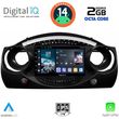 digital iq rtg 4063 cpa 9inc multimedia tablet for mini cooper r50 r52 r53 mod 2000 2006 photo
