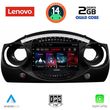 digital iq lvd 2063 cpa 9inc multimedia tablet for mini cooper r50 r52 r53 mod 2000 2006 photo