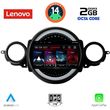 diq lvf 5064 cpa 9 multimedia tablet mini cooper r56 r57 mod 2006 2014 clubman r55 mod 2007 2014 photo
