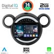 diq rtg 4065 cpa 9 multimedia tablet mini countryman r60 mod 2010 2016 paceman r61 mod 2013 2016 photo