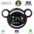 diq bxf 6065 cpa 9 multimedia tablet mini countryman r60 mod 2010 2016 paceman r61 mod 2013 2016 photo