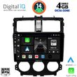 digital iq bxf 6435 cpa 9inc multimedia tablet for mitsubishi colt mod 2013 2023 photo