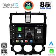 digital iq bxf 7435 cpa 9inc multimedia tablet for mitsubishi colt mod 2013 2023 photo